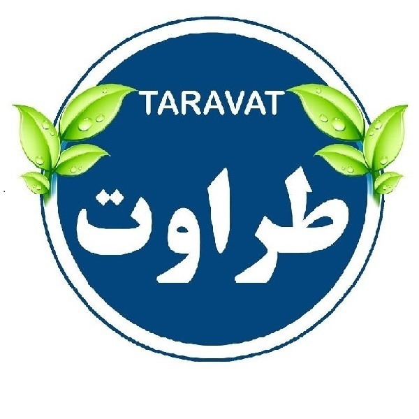 برند طراوت