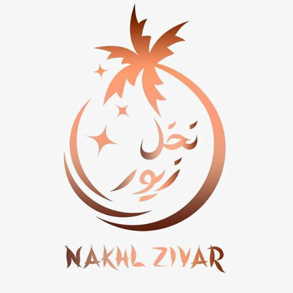 برند نخل زیور