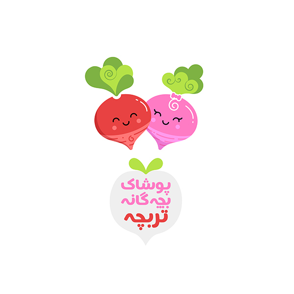 برند تربچه