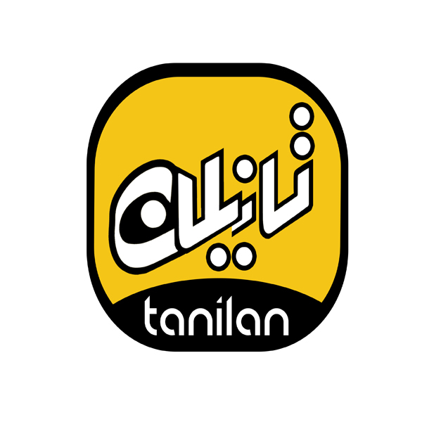 برند تانیلان