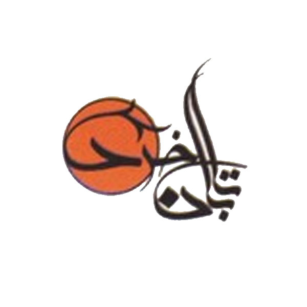 انتشارات تابان خرد