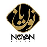 خرید و قیمت محصولات برند نویان | دیجی کالا