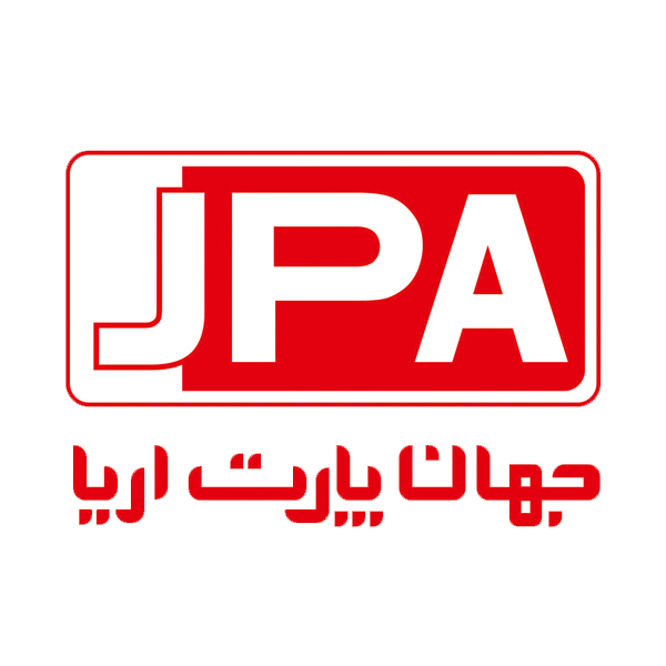 برند جهان پارت آریا