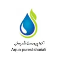 نظرات پمپ سیالات برند آکوا پیورست شریعتی