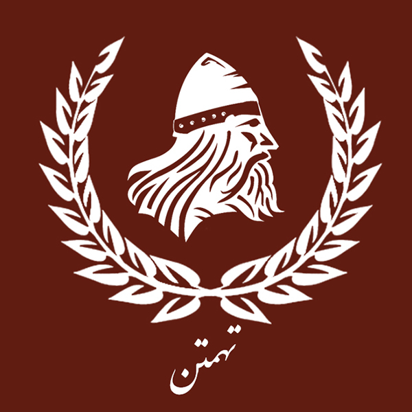 برند تهمتن