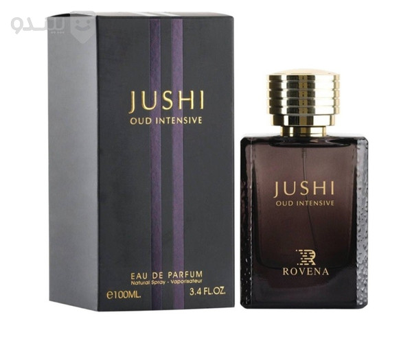 Absolute Oud Magnificent 7 EDP 50ML