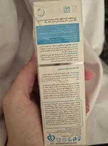 تجریه خرید کرم مرطوب‌کننده و آبرسان صورت و گردن پرودرما مدل 01 حجم 40 میلی‌لیتر