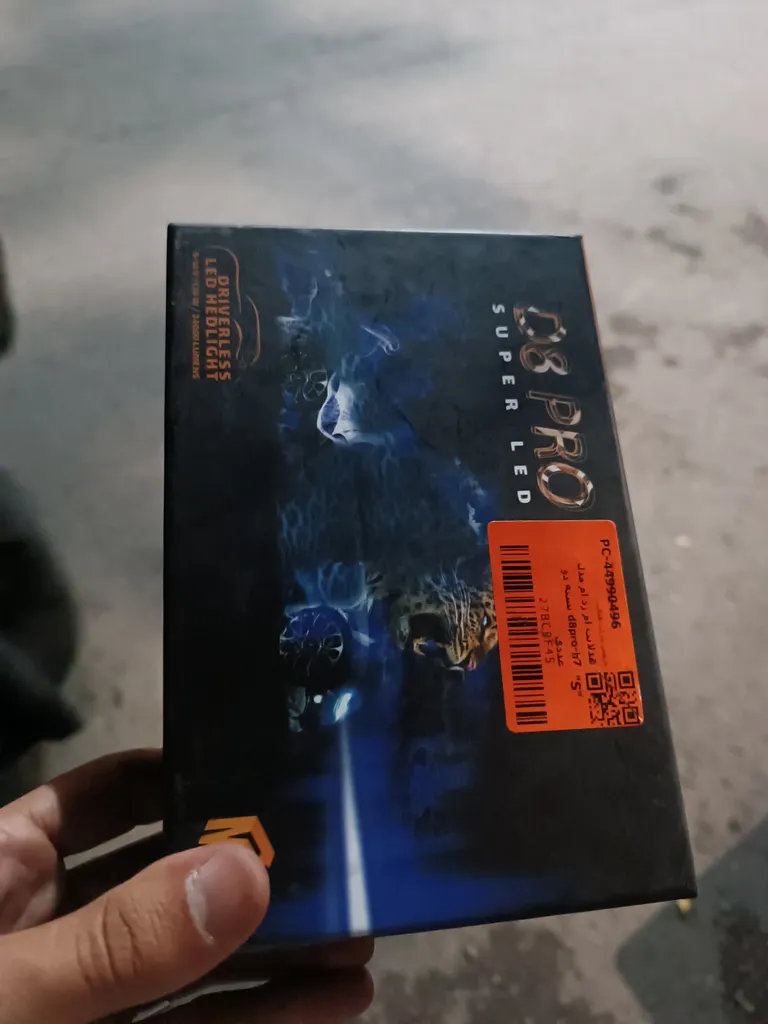 هدلایت ام زد ام مدل d8pro-h7 بسته دو عددی