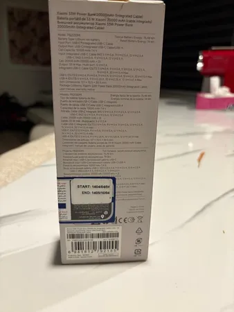 پاوربانک 33 وات شیائومی مدل PB2030MI ظرفیت 20000 میلی آمپر ساعت