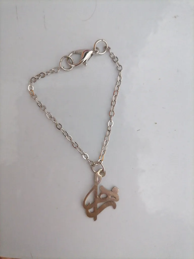 آویز ساعت نقره زنانه طرح اسم زهرا کد UW0017