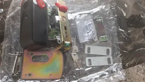 تجریه خرید قفل برقی یوتاب مدل 1093