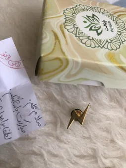 پیرسینگ گوش کد PS446057