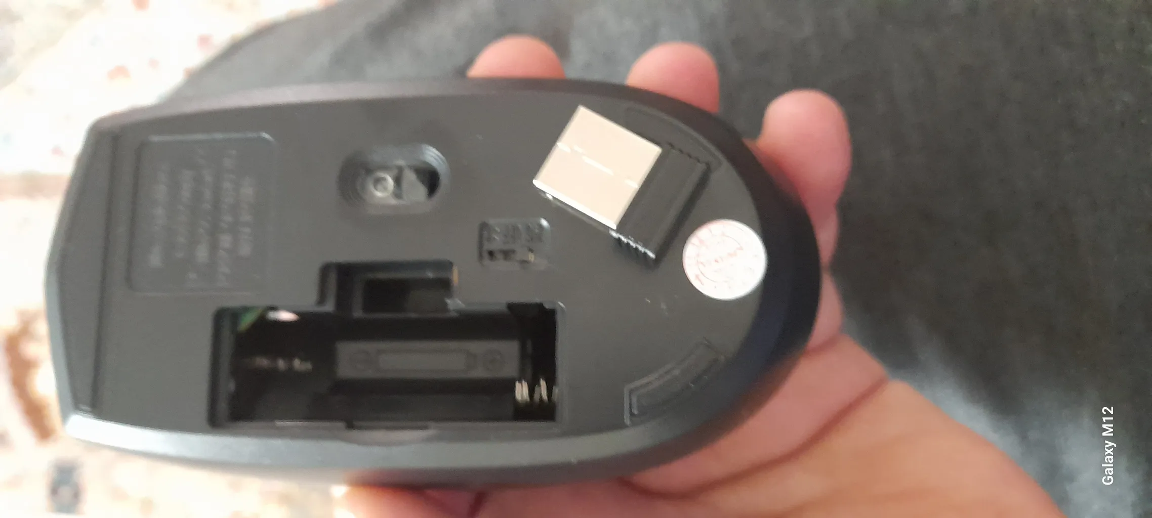 ماوس بی سیم جدل مدل WD137