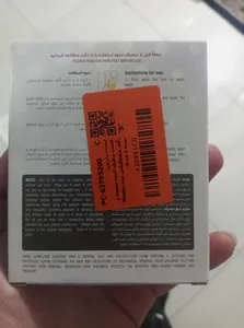 تجریه خرید چسب برطرف کننده میخچه و زگیل پرودوفیکس مدل Plaster بسته 4 عددی