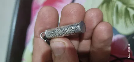 آویز گردنبند نقره بازرگانی میلادی مدل حرز امام جواد کد PK_235