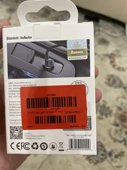 شارژر فندکی باسئوس  مدل Grain-ML01