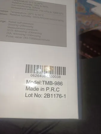 فشارسنج دیجیتالی گلامور مدل TMB-986