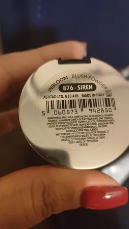 رژگونه پیپا شماره 876