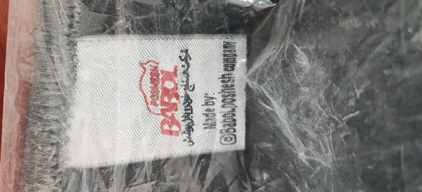عکس ارسالی خریدار