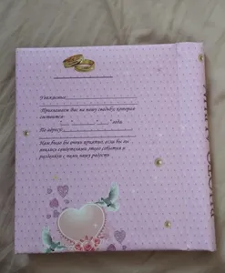 تجریه خرید آلبوم عکس مدل گل