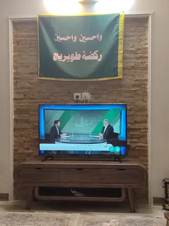 محافظ صفحه نمایش  مناسب برای تلویزیون 43 اینچ