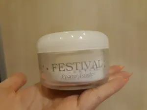 تجریه خرید پودر تثبیت کننده آرایش فستیوال شماره 00