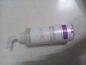 تجریه خرید ژل شستشو صورت سینره مدل مورینگا حجم 200 میلی لیتر