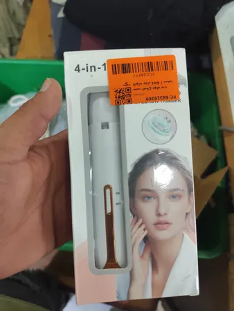 ماشین اصلاح موی صورت بانوان مدل TM200