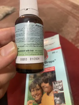 قطره آهن فروکیدز یوروویتال - 30 میلی لیتر