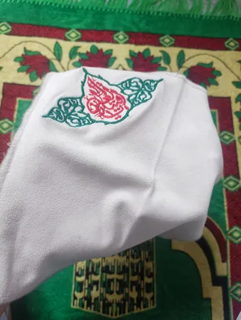 دستمال اشک طرح یا قتیل العبرات کد 00204100