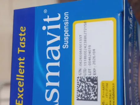 شربت آسماویت مایرویتابیوتیکس - 200 میلی لیتر