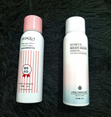 اسپری روشن کننده صورت و بدن ایمجز مدل 01 حجم 150 میلی لیتر