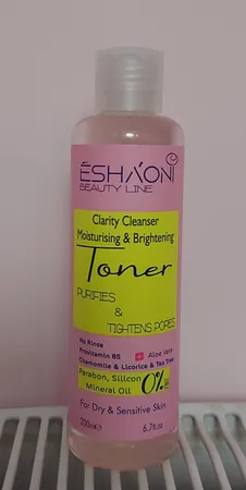 محلول پاک کننده آرایش صورت اشااونی مدل Neck حجم 200 میلی لیتر