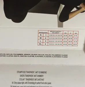 تجریه خرید جوراب شلواری زنانه مدل بافت دانه گندمی