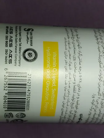 عکس ارسالی خریدار