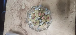 تجریه خرید تافی توفیکا آیدین مقدار 1 کیلو گرم