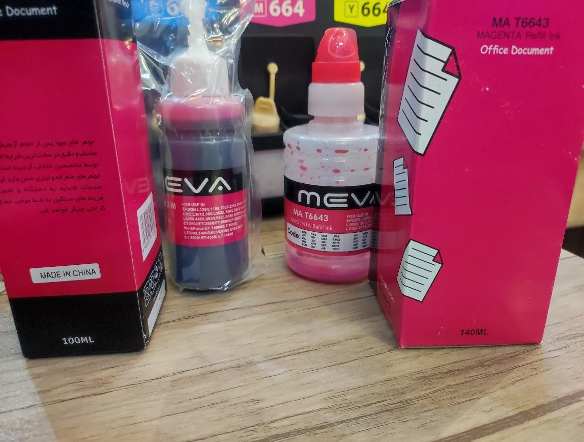 پک کامل جوهر مخزن میوا مدل T6641 تا T6644