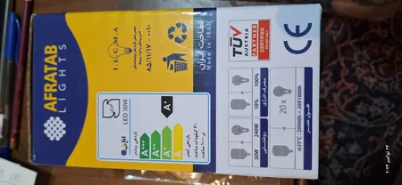 لامپ ال ای دی 30 وات افراتاب مدل AF-CU-30WAP پایه E27