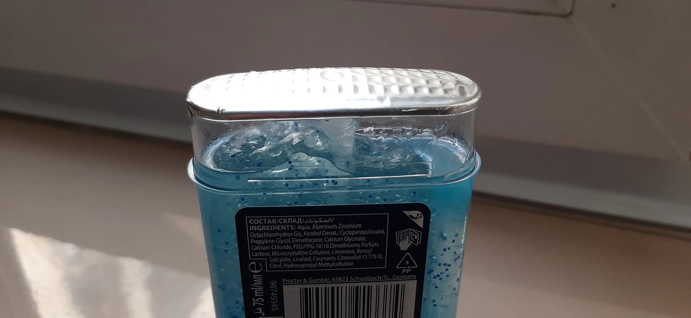 ژل شفاف ضد تعریق مردانه ژیلت مدل High Performance Cool Wave حجم 75 میلی لیتر