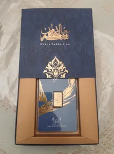 تجریه خرید شمش طلا 24 عیار پرنیا مدل نقش برجسته کارت فرکانسی