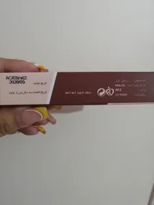 تجریه خرید ریمل ابرو آدور کوین شماره R01