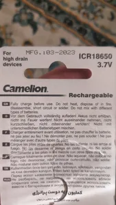 تجریه خرید باتری لیتیوم-یون قابل شارژ کملیون کد ICR-18650 ظرفیت 2200 میلی آمپرساعت