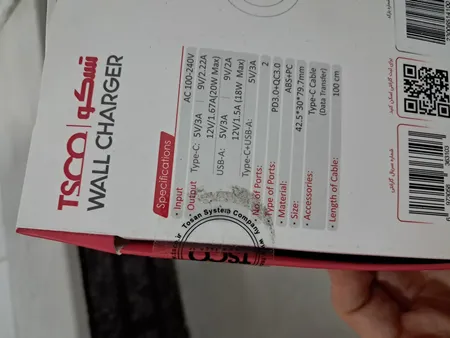 شارژر دیواری 20 وات تسکو مدل TTC 65