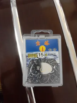 قلاب ماهیگیری کد 150 بسته 40 عددی