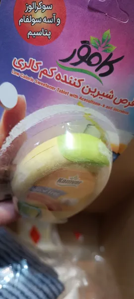 عکس ارسالی خریدار