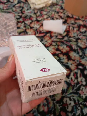 کرم ضد لک دکتر ژیلا مدل Derma White حجم 50 میلی گرم