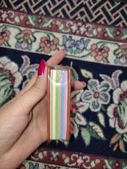 کتاب قرآن کریم انتشارات پیام عدالت