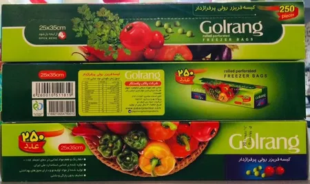 کیسه فریزر گلرنگ کد 5111810 بسته 250 عددی