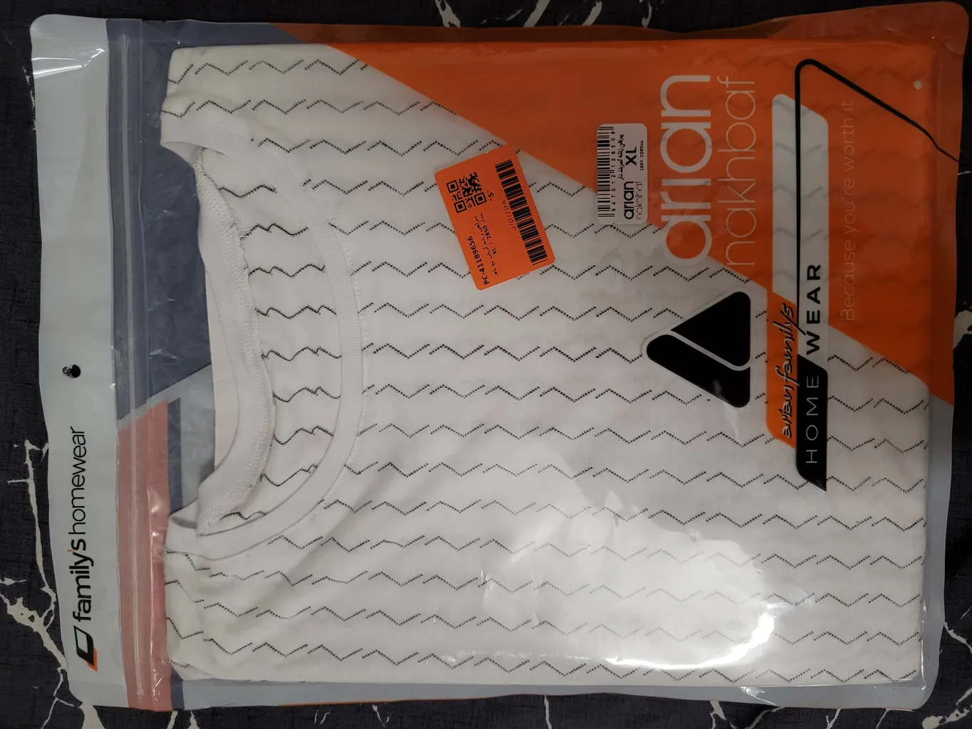 پیراهن زنانه آریان نخ باف مدل 2850