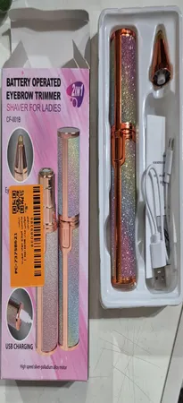 ماشین اصلاح موی صورت بلولس مدل HX-203B